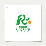  nobuworks (nobuworks)さんの整体&リラクゼーションサロン店「整体サロン　りらケア～Relax&Care」のロゴへの提案