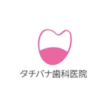 t.suzuki (IDEA_N_DESIGN)さんの浅草観音裏にあるタチバナ歯科医院のロゴへの提案