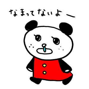 さんのパンダのキャラクターデザインへの提案