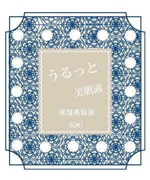 mariburuさんの保湿美容液のラベルデザインへの提案