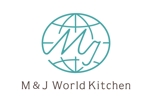 moog  (moog)さんの食を通じて世界と繋がる「M&J WorldKitchen」のロゴへの提案