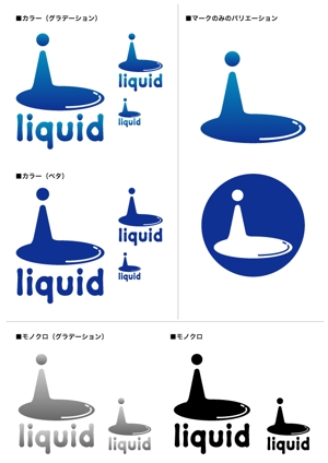 Kyuu (ta_k)さんのネット通販会社のロゴ制作への提案