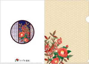 ryu-taさんの椿の花を使ったクリアファイルのデザイン依頼への提案