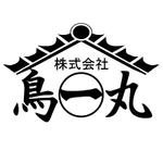 胡麻麦 (gomamugi)さんの食品製造メーカーのロゴ作成をお願い致します。への提案