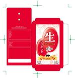 DESIGN DIVE (mstk0711)さんの江戸末期創業の老舗が発売するサプリメントの化粧箱デザインへの提案