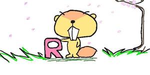 すずなな (nana5397)さんの色んな箇所で使えるかわいいイラストへの提案