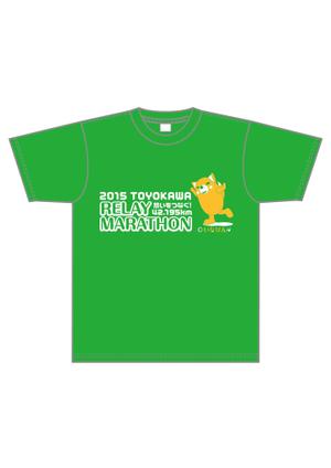 YAMATOASUKA (YAMATOASUKA)さんの豊川リレーマラソン2015のＴシャツデザインへの提案
