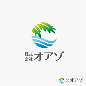 RGM.DESIGN (rgm_m)さんの介護福祉施設を運営する「株式会社オアゾ」のロゴ作成依頼への提案