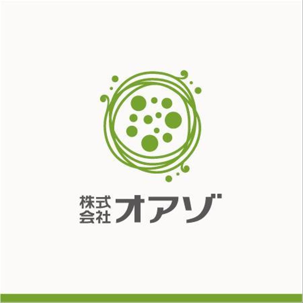 介護福祉施設を運営する「株式会社オアゾ」のロゴ作成依頼