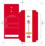 DESIGN DIVE (mstk0711)さんの江戸末期創業の老舗が発売するサプリメントの化粧箱デザインへの提案