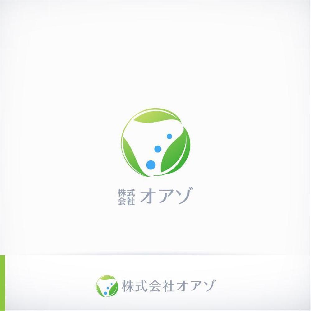 介護福祉施設を運営する「株式会社オアゾ」のロゴ作成依頼