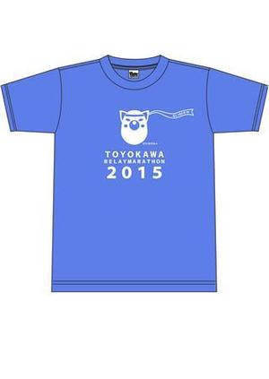 sankakuokkonさんの豊川リレーマラソン2015のＴシャツデザインへの提案