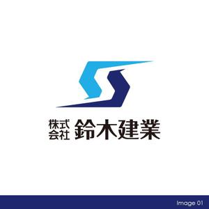 graph (graph70)さんの建設業　型枠工事　株式会社鈴木建業ロゴマーク　HP、作業着、ヘルメット、名刺などに使用への提案