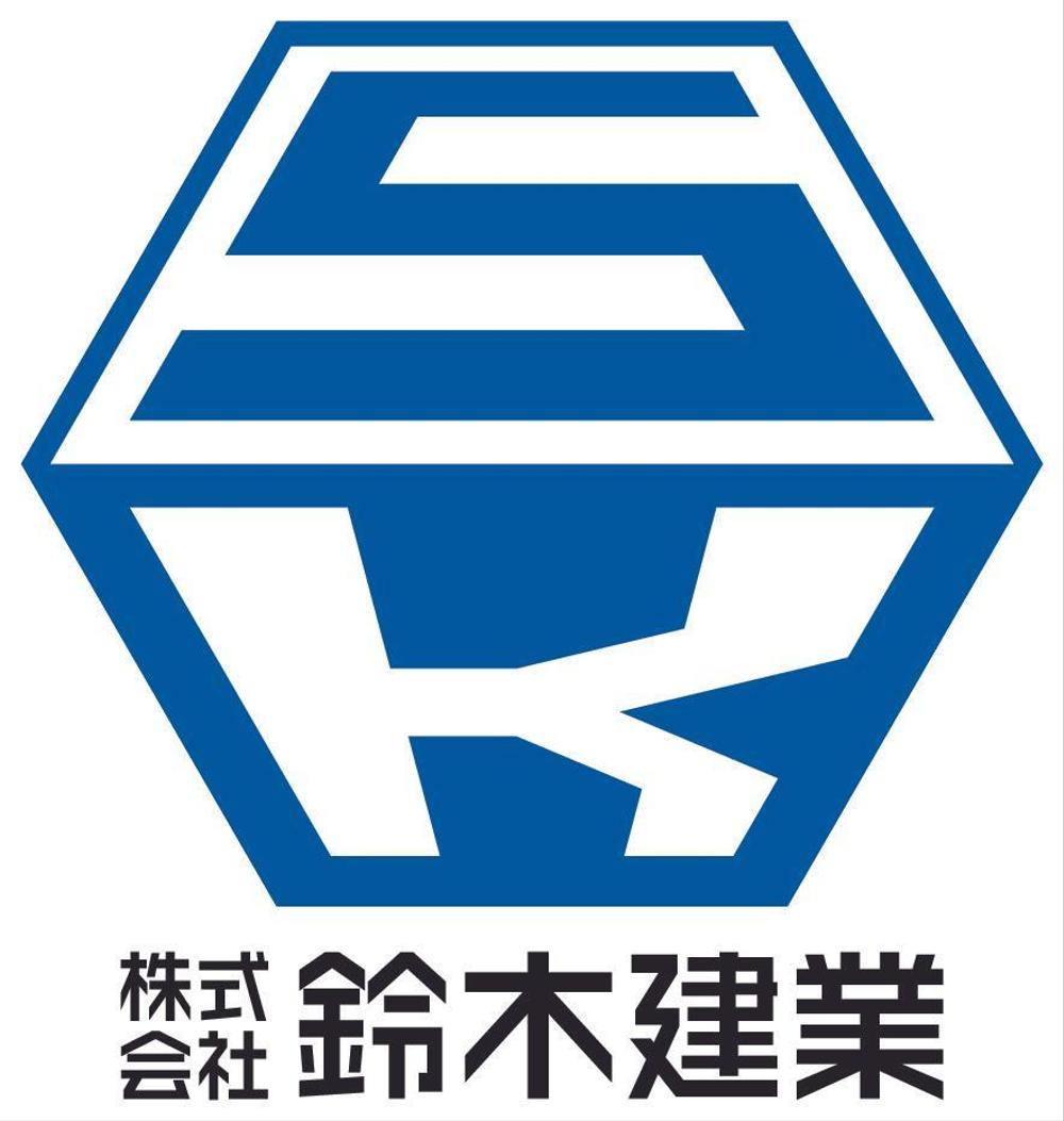 sk_logo_1.jpg