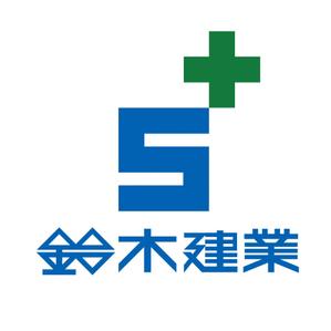 005 (FLDG005)さんの建設業　型枠工事　株式会社鈴木建業ロゴマーク　HP、作業着、ヘルメット、名刺などに使用への提案