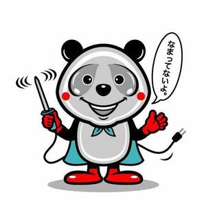 str-labelさんのパンダのキャラクターデザインへの提案