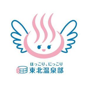 FUKUKO (fukuko_23323)さんのFacebookグループ「東北温泉部」のイメージキャラクター作成依頼への提案