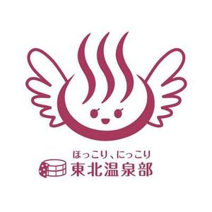 FUKUKO (fukuko_23323)さんのFacebookグループ「東北温泉部」のイメージキャラクター作成依頼への提案