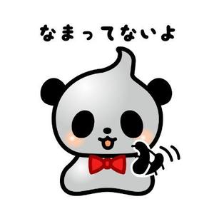 みずいろ (mizuiro77)さんのパンダのキャラクターデザインへの提案