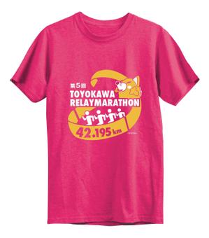 kou1113 (kou1113)さんの豊川リレーマラソン2015のＴシャツデザインへの提案