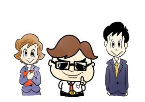 アシタモ (asitamo)さんの色んな箇所で使えるかわいいイラストへの提案