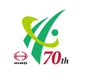 horieyutaka1 (horieyutaka1)さんの広島日野自動車株式会社の70周年記念ロゴ作成への提案