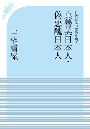 sgk8299さんの叢書の表紙デザインへの提案