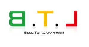 NAGOMI-Creation代表 尾上哲也 (onoue_tetsuya)さんの【大至急】会社ロゴ作成依頼への提案