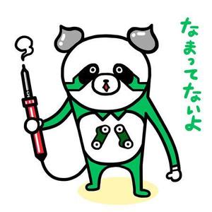 28KEY / ツバキ (28key0)さんのパンダのキャラクターデザインへの提案