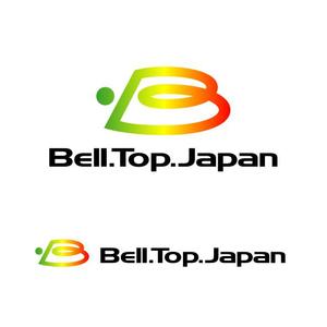 ＊ sa_akutsu ＊ (sa_akutsu)さんの【大至急】会社ロゴ作成依頼への提案