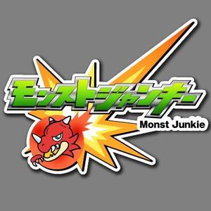 ひつじ ()さんのモンスターストライクまとめサイト「モンストジャンキー」ノロゴへの提案