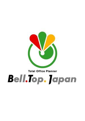 naka_taki_1さんの【大至急】会社ロゴ作成依頼への提案