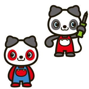 THE_watanabakery (the_watanabakery)さんのパンダのキャラクターデザインへの提案
