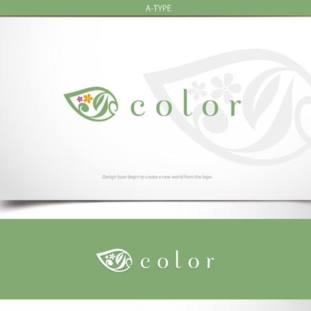 Design-Base ()さんのネイルサロン「color」のロゴへの提案
