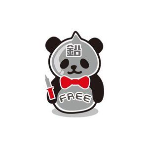 halmonaさんのパンダのキャラクターデザインへの提案