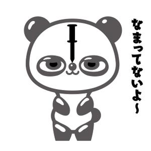 kropsworkshop (krops)さんのパンダのキャラクターデザインへの提案