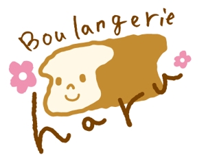 osonemさんの小さい町のパン屋の看板ロゴ製作への提案