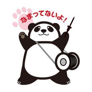 OZioso (fanfara)さんのパンダのキャラクターデザインへの提案