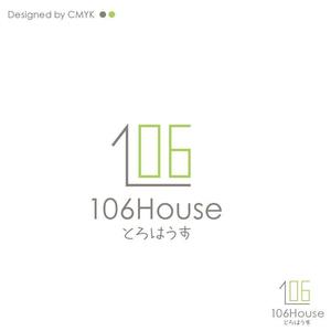 takudy ()さんのゲストハウス「106House」のロゴへの提案