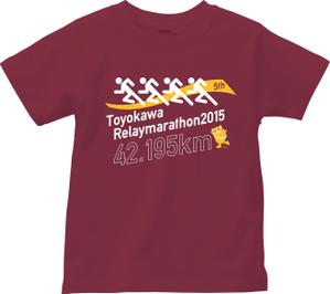 h_t (hide_toku)さんの豊川リレーマラソン2015のＴシャツデザインへの提案