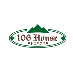 yokichiko ()さんのゲストハウス「106House」のロゴへの提案