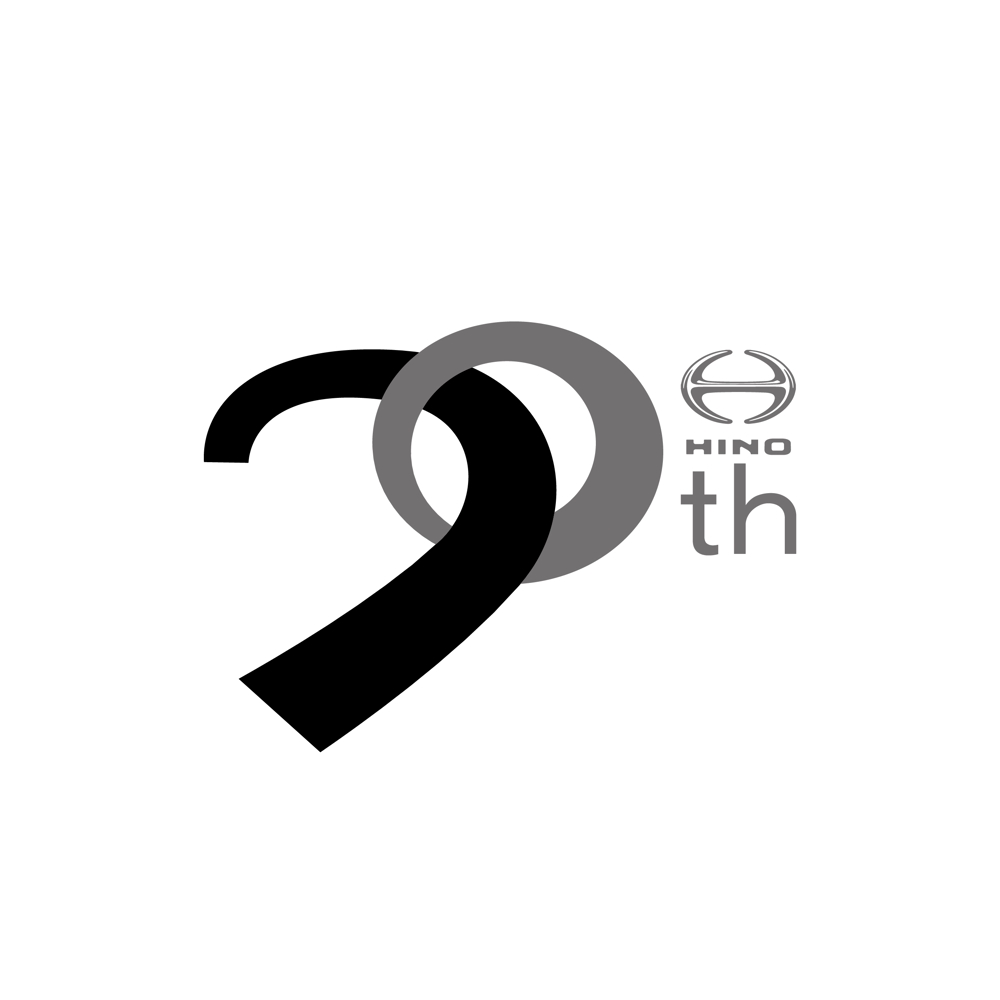 広島日野自動車株式会社の70周年記念ロゴ作成