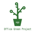 aicoさんのオフィスへ植物を取り入れる提案をするサイトのロゴ制作への提案