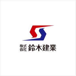 graph (graph70)さんの建設業　型枠工事　株式会社鈴木建業ロゴマーク　HP、作業着、ヘルメット、名刺などに使用への提案