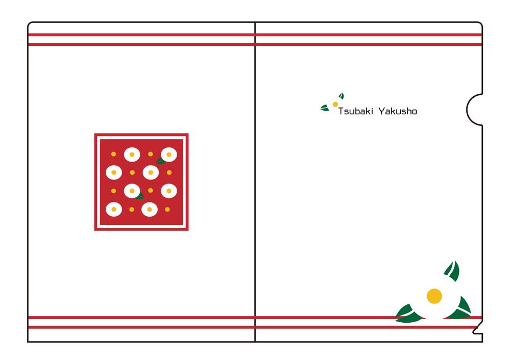 椿の花を使ったクリアファイルのデザイン依頼