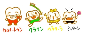 YOSHI (mogumogumogumogu)さんの歯科医院用　キャラクターデザイン【4体分のデザイン】への提案
