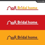 take5-design (take5-design)さんの不動産賃貸売買店　「Bridal home」のロゴへの提案