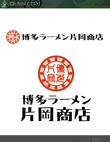 kataoka-logo01.jpg