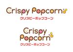 tocotoco888さんの「クリスピーポップコーン Crispy Popcorn」のロゴマーク制作への提案