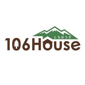 Thai_nao (Thai_Nao)さんのゲストハウス「106House」のロゴへの提案